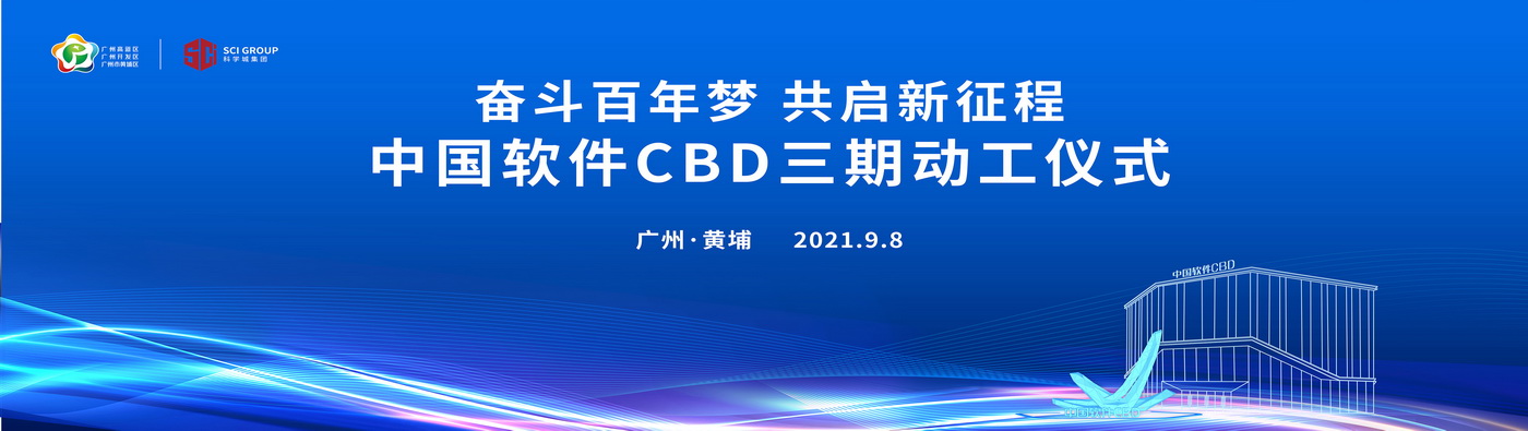 1631347002708959.jpg 9.8主K_调整大小.jpg