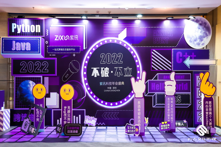 6R5A1593_调整大小.jpg